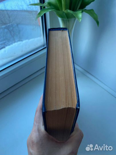 Толковый словарь ожегова