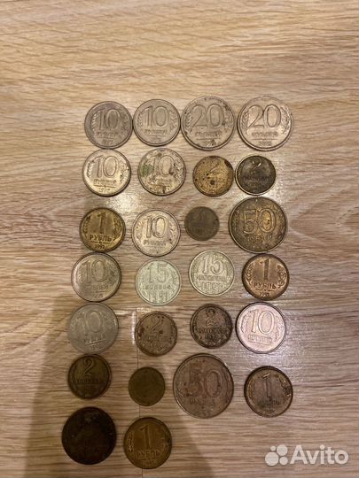 Советские монеты и монеты времен Ельцина