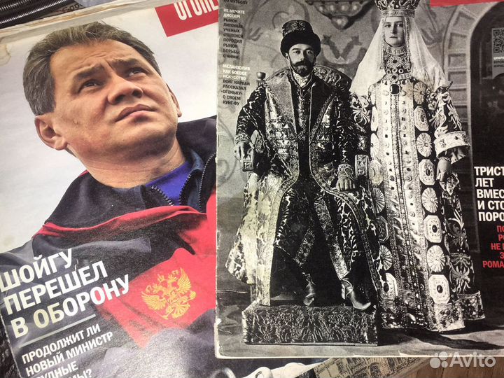 Журналы Огонёк 2012 и 2013