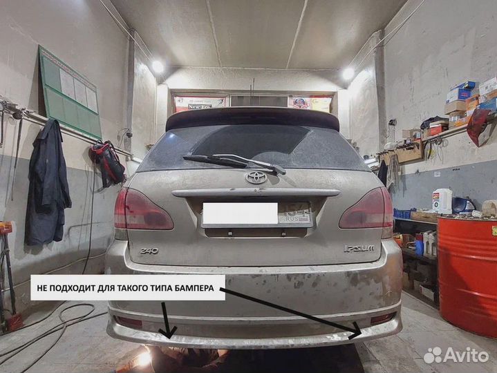 Фаркоп Toyota Ipsum 2WD/4WD 2001-2009