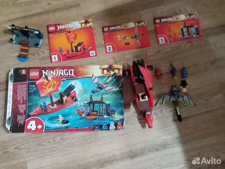 Lego 71749 Дар судьбы финальная битва