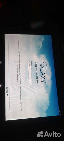 Планшет samsung galaxy tab 3 10.1 GT-P5200