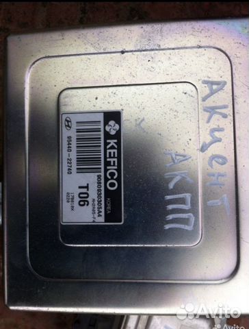 Хендай акцент на аккп мазги