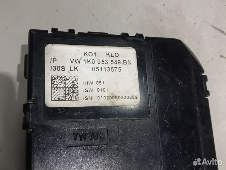 Блок электронный подрулевой 1k0953549BN