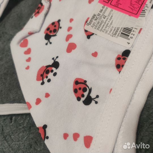 Новый комплект для девочки 154-120