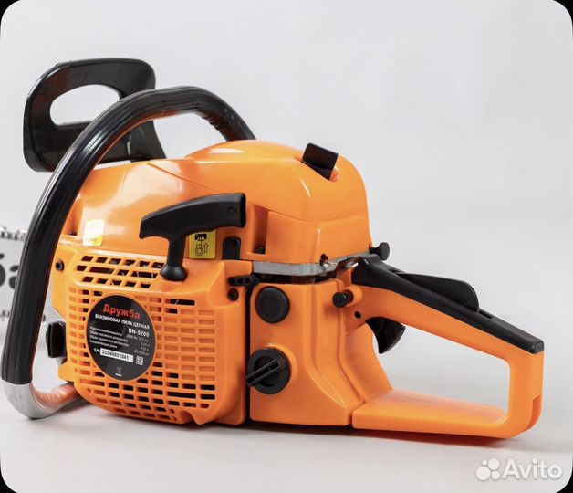 Бензопила Дружба новая