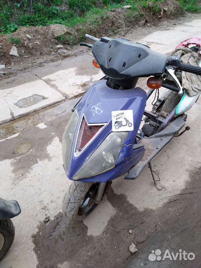 Скутер стелс скиф