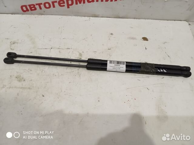 Амортизатор багажника Bmw X1 E84