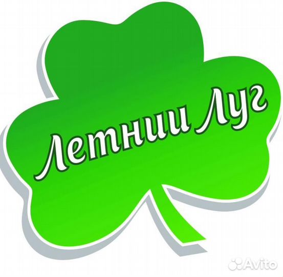 Кондитер в Пекарню