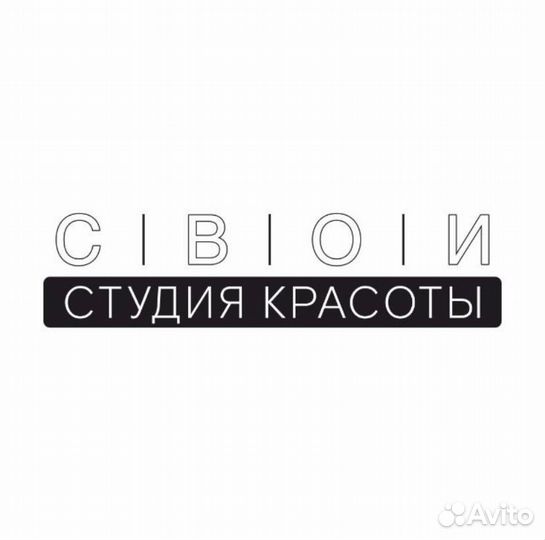 Администратор салона красоты