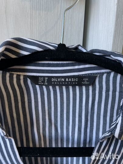 Рубашка Dilvin Basic S (36) в полоску морскую