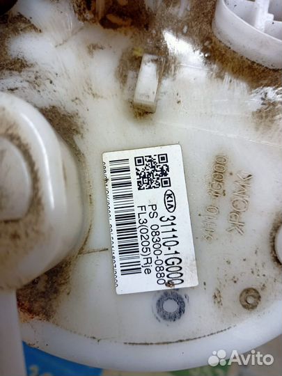 Бензонасос на kia rio 2