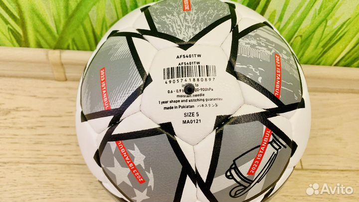 Футбольный мяч adidas лига чемпионов 2023