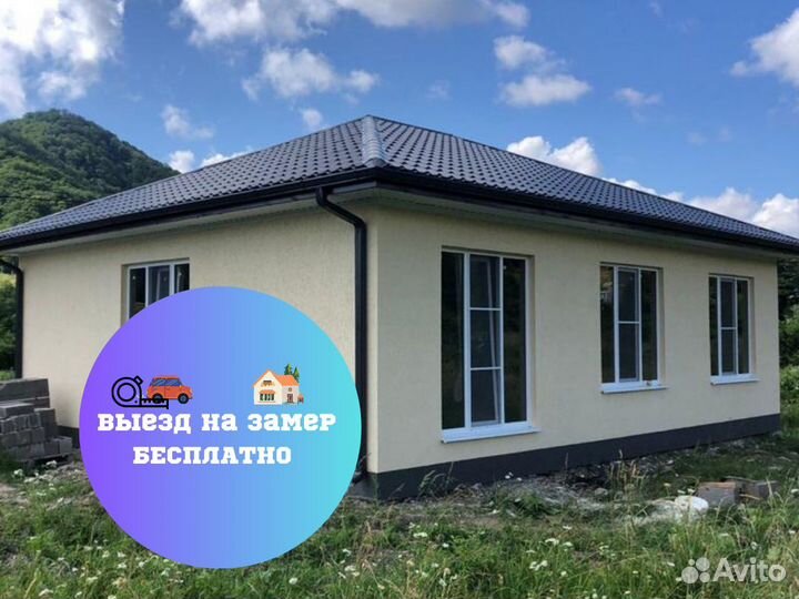 Дом из газоблока 100м2