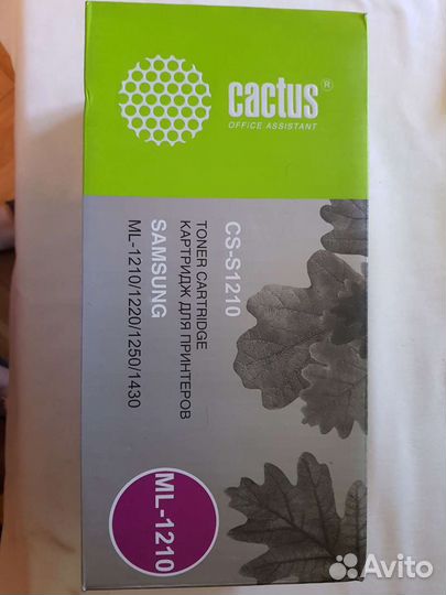 Картридж ML-1210