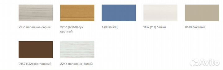 Плинтус Dollken WL 50