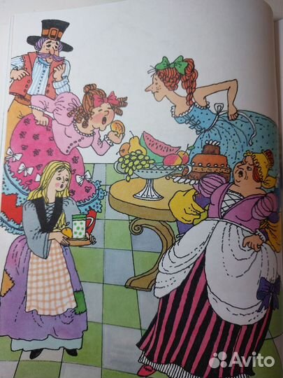 Английский Reader