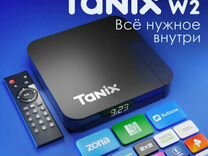 Тв приставка 4K Tanix W2 Ultra 2/16 - Тысячи канал