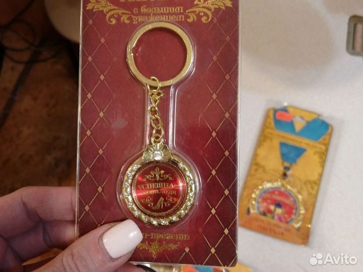 Медали, ордена шуточные