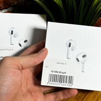 Apple AirPods 3