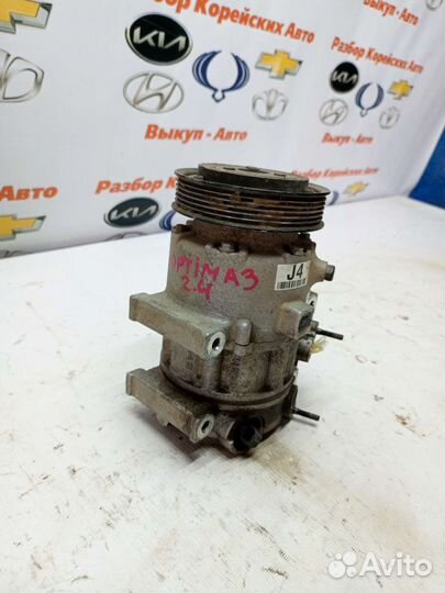 Компрессор кондиционера Kia Optima 3 2.4