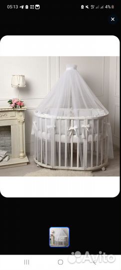 Балдахин для детской кроватки белый