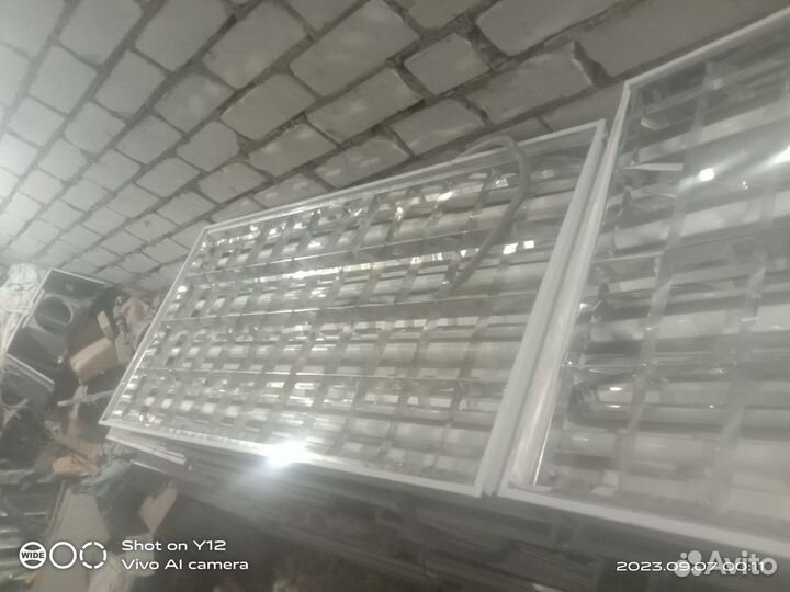 Светильники в гараж