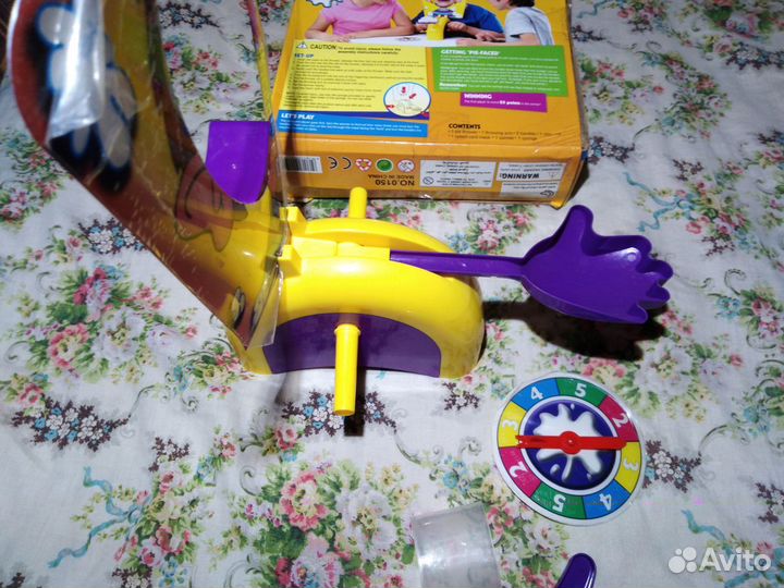 Детская игра