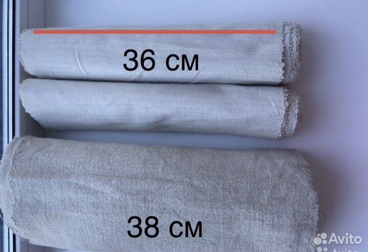 Домотканое полотно