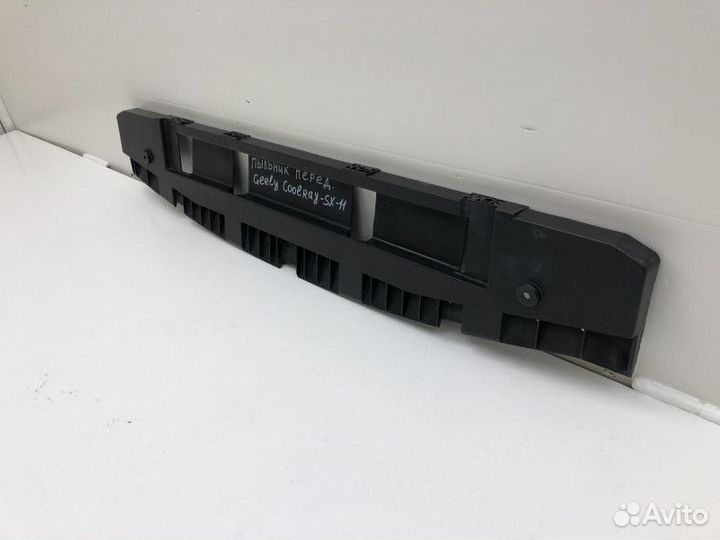 Пыльник Geely Coolray SX11