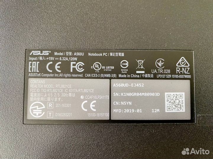 Ноутбук Asus Core i5-8250 + GTX 1050 + 8Gb