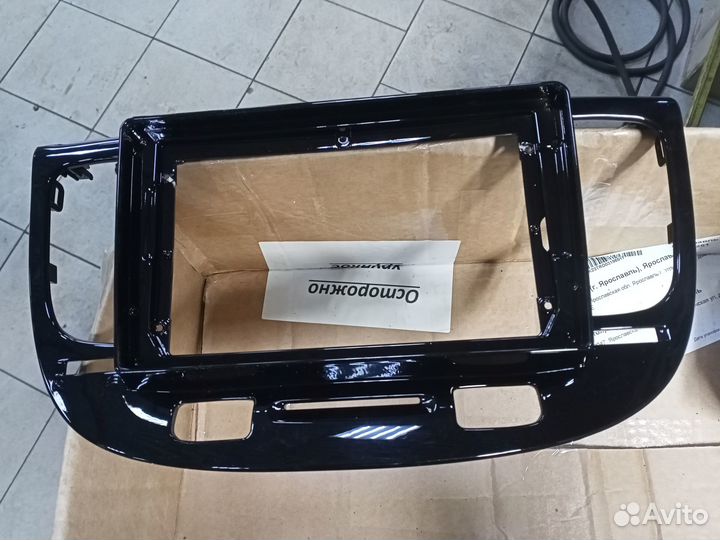 Рамка переходная 9