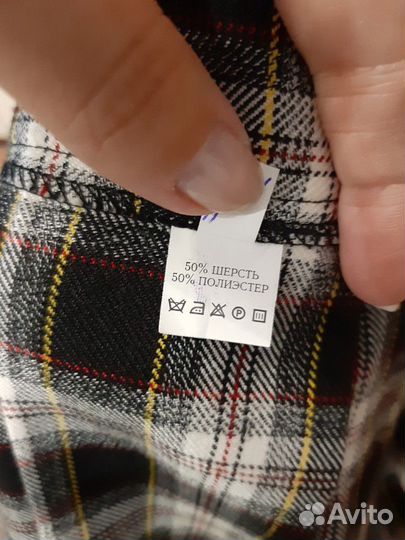 Форма школьная для девочки