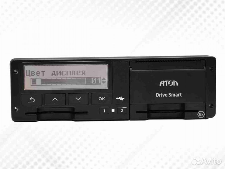 Тахограф Atol drive.С калибровкой и установкой