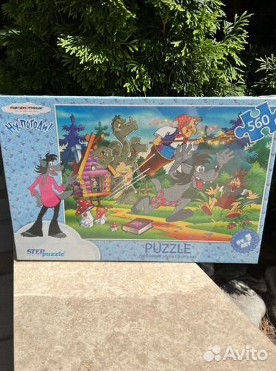 Пазлы Step Puzzle - 1000, 560 деталей Новые