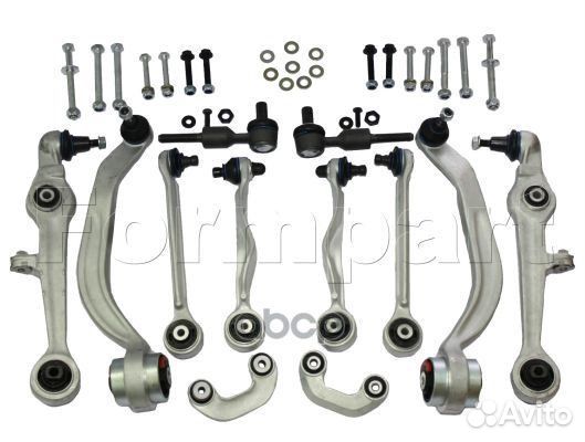 Комплект рычагов подвески с наконечниками и тяг