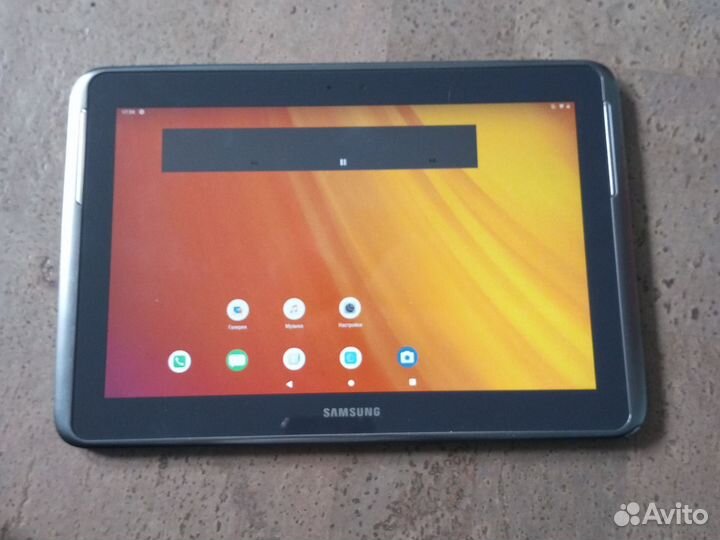 Samsung Galaxy Note 10.1