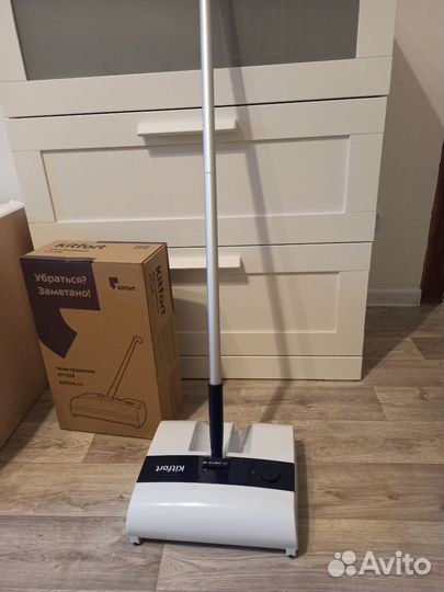 Электровеник Kitfort KT-558