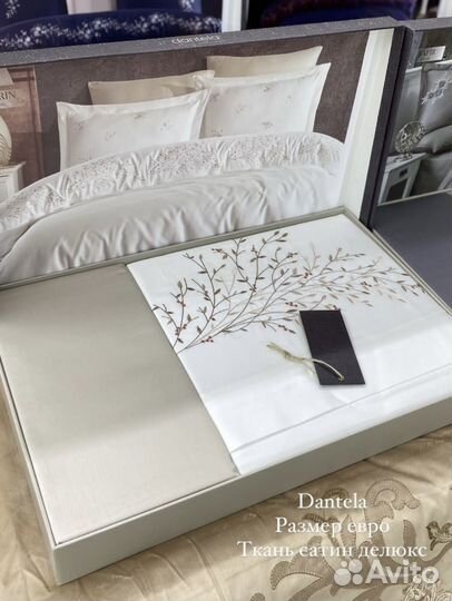 Белье постельное Dantela