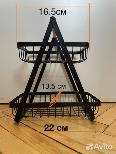 Корзина для фруктов металлическая