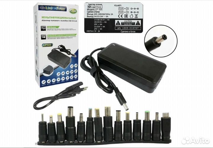 Блоки питания 12V2A 12V3A 12V4A 12V6A 12V8A 12-24V