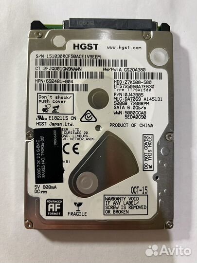 Жесткий диск для ноутбука(500,750gb)