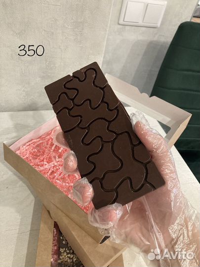 Шоколадные конфеты ручной работы