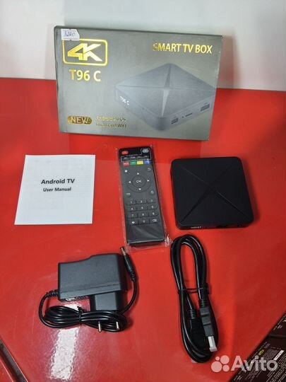 SMART box T 96C