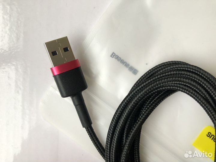 Кабель для быстрой зарядки телефона USB - USB Type