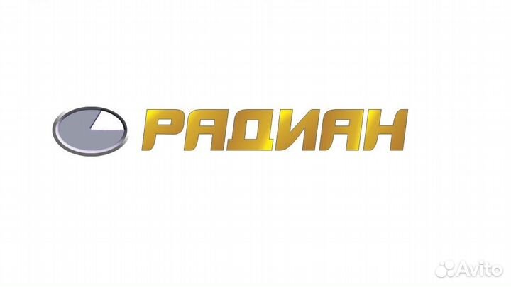 Офис менеджер