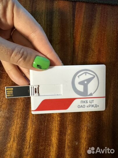 Usb флешка 4 gb