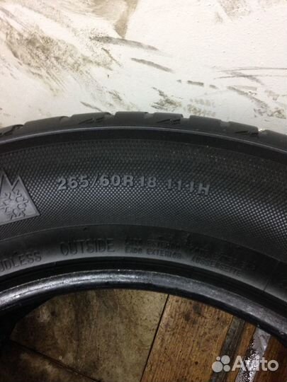 Marshal I'Zen RV KC15 265/60 R18