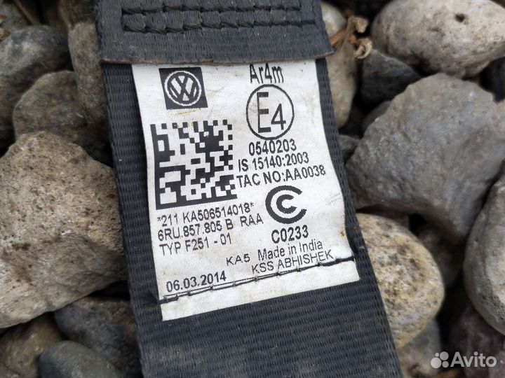 6RU857805B Ремень безоп. з.л. Volkswagen Polo