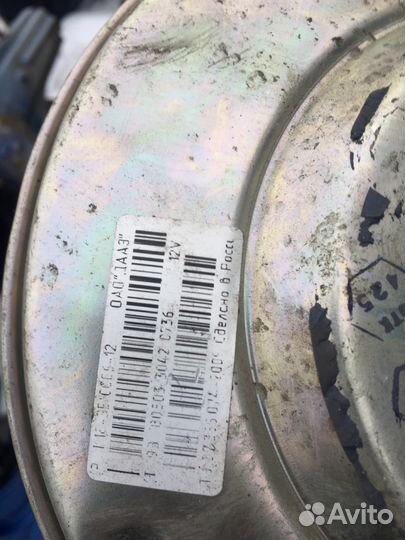 Лада Калина, Лада Гранта Вакумник, вакуумный усили